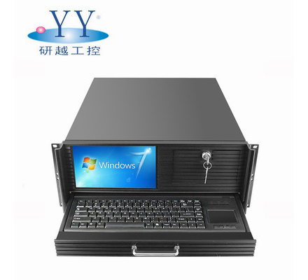 工控一體機