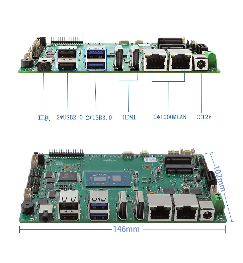 3.5寸嵌入式主板 ES3-J6412DL26 產(chǎn)品展示