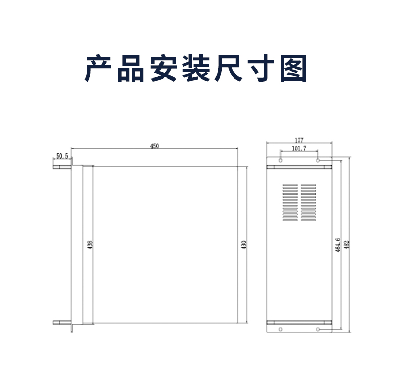 19”標(biāo)準(zhǔn)上架4U工控機(jī)