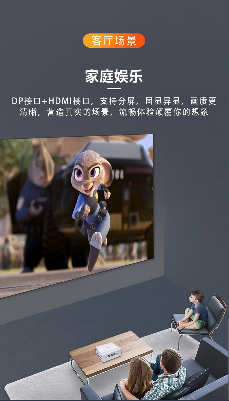 ?MIS-C11G 11代低功耗帶無線充電的迷你電腦