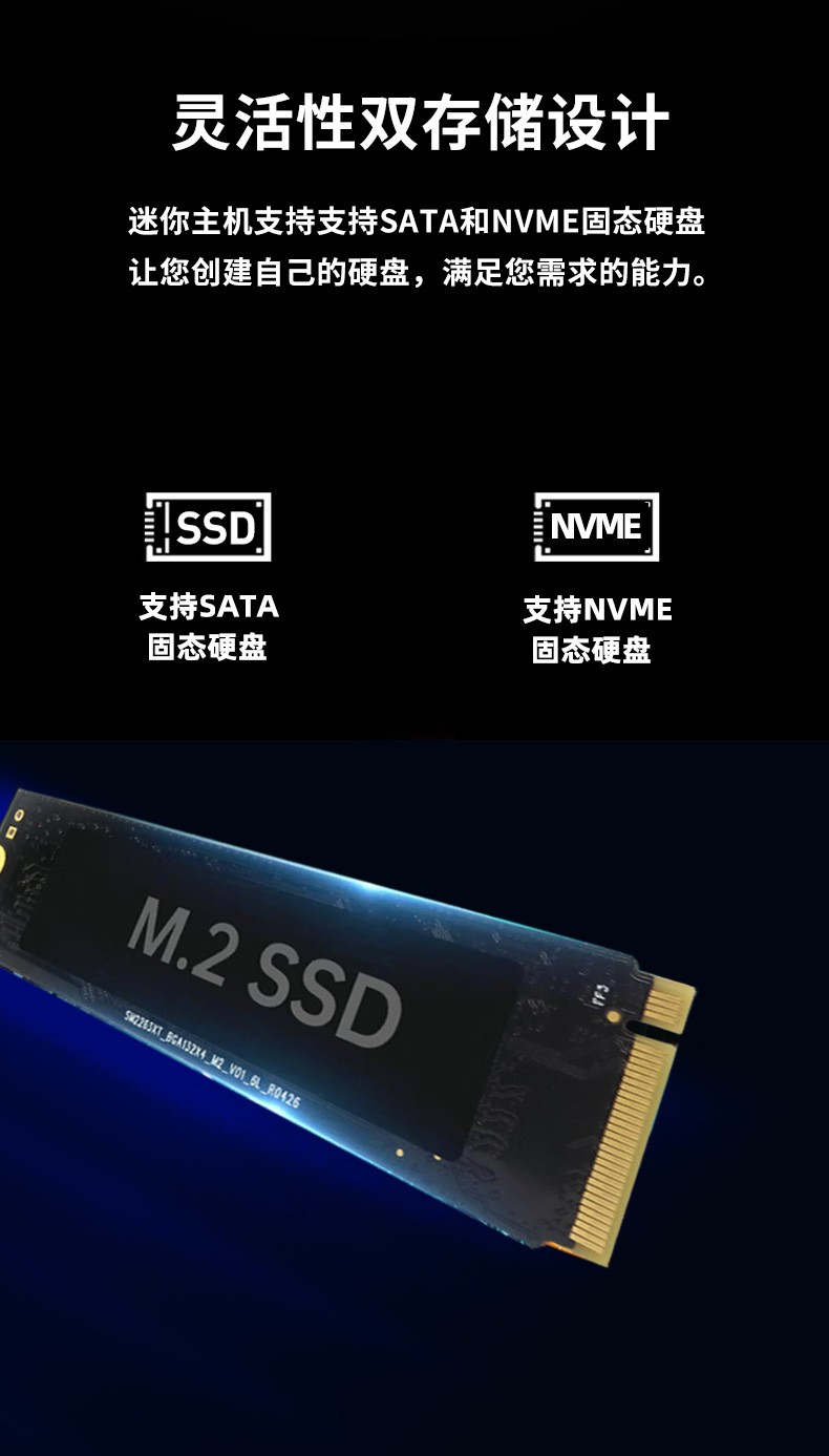 超薄型無風扇BOX工控機 MIS-J6412