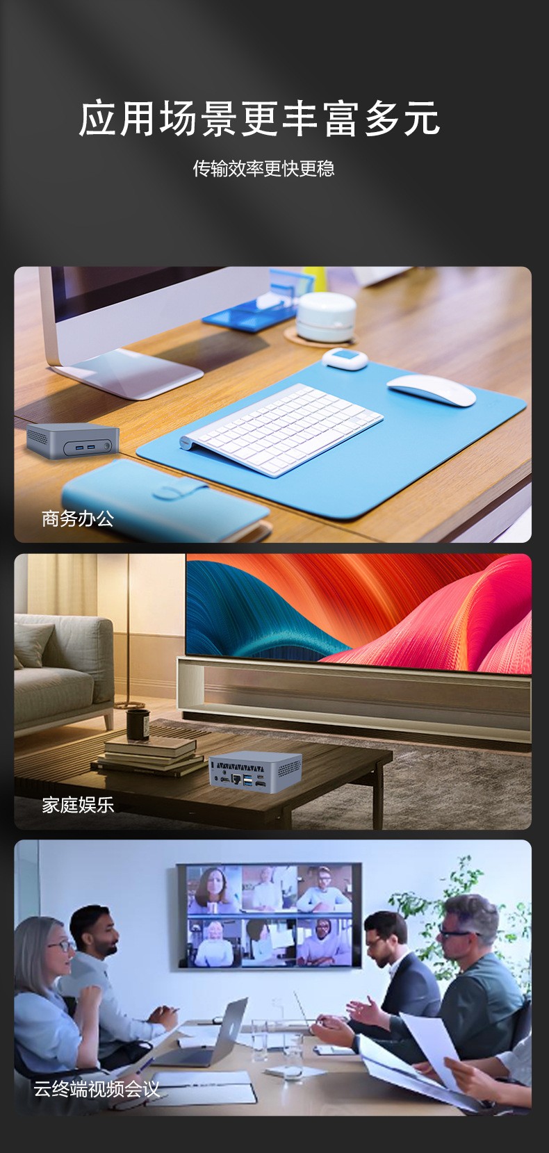 低功耗迷你電腦，掌上電腦 MIS-N100XAX 